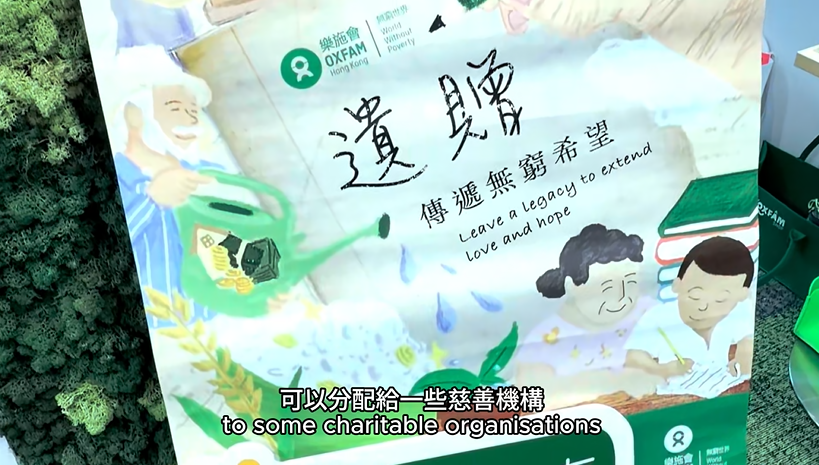 5. 50周年短片系列五